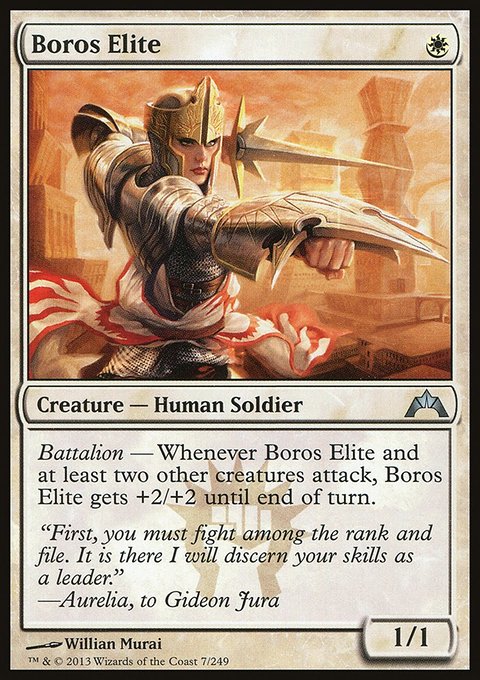 Boros Elite